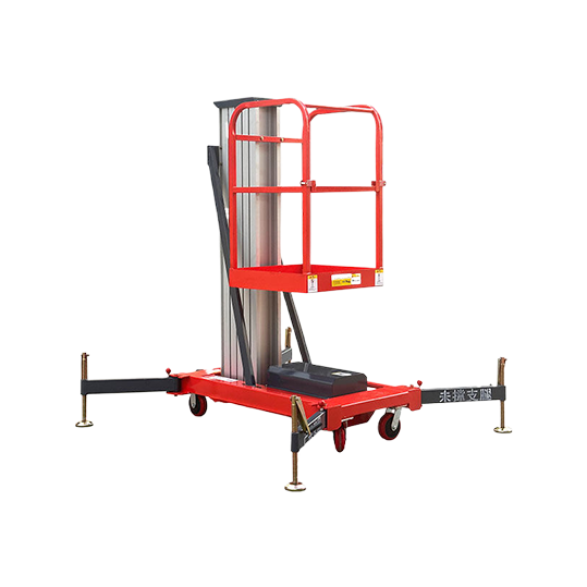 Aluminum Alloy Mast Lift