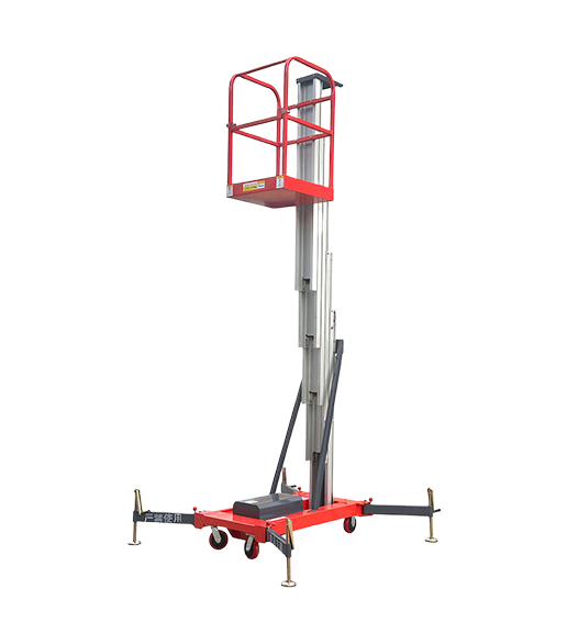 Aluminum Alloy Mast Lift