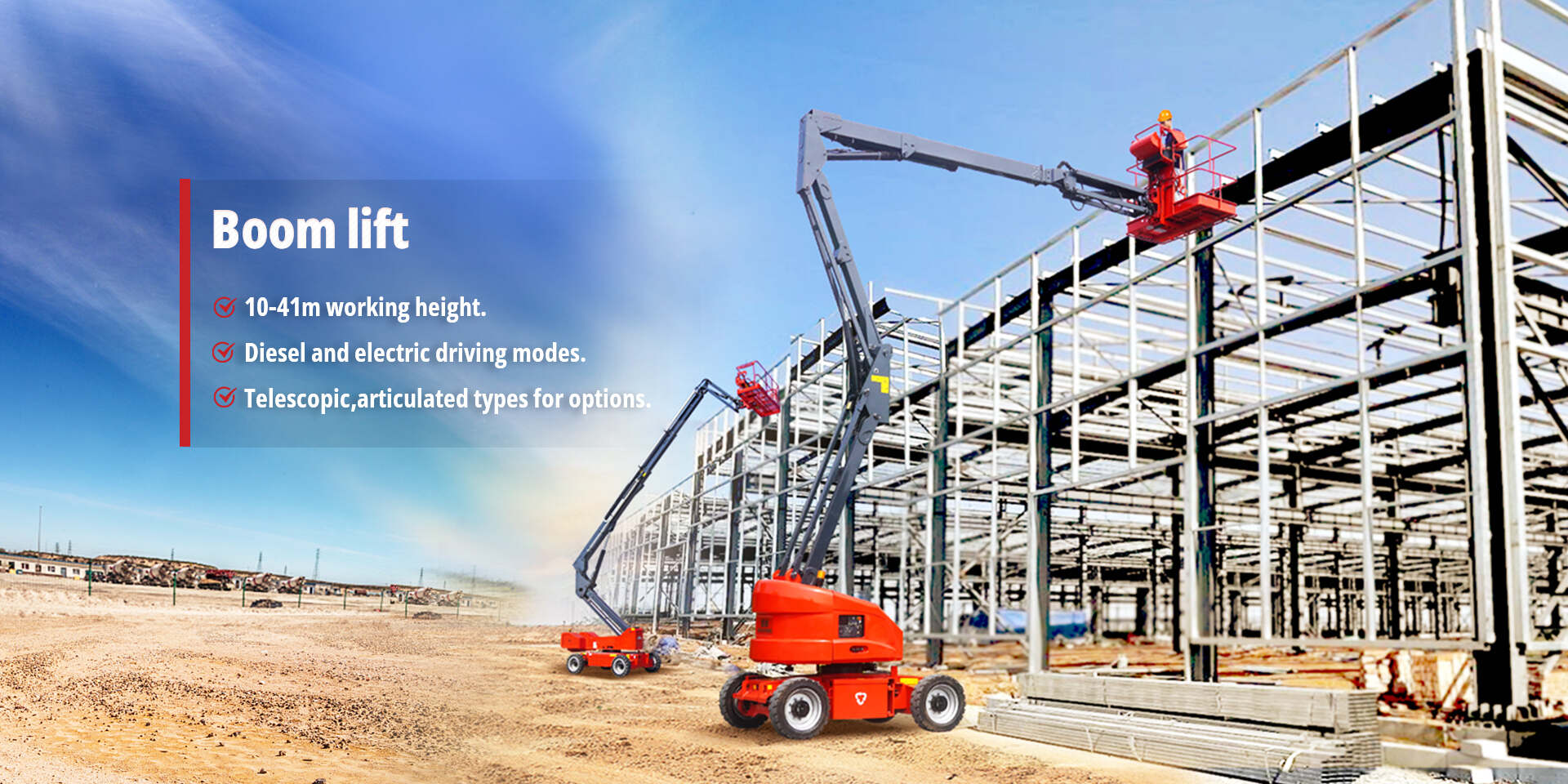 Henan Boomstar Equipment Co.,Ltd.